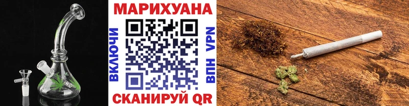 Где купить наркотики Куйбышев Псилоцибиновые грибы  кракен маркетплейс  МЕФ  ГАШИШ  А ПВП 
