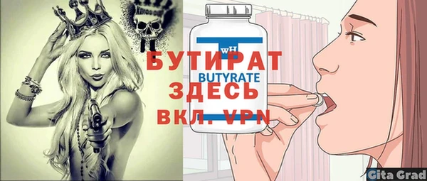 кокаин перу Белоозёрский