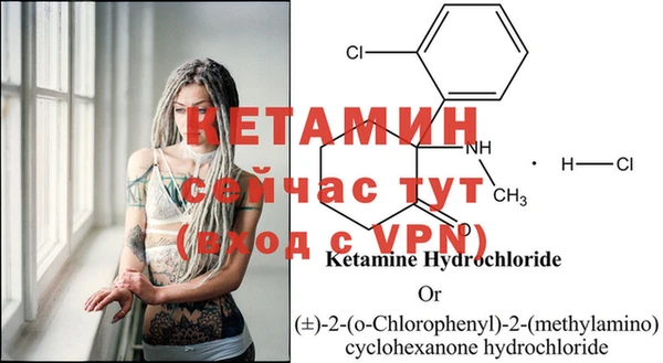 кокаин перу Белоозёрский