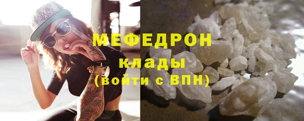 крисы Сатка