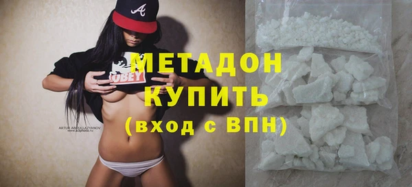 кокаин перу Белоозёрский