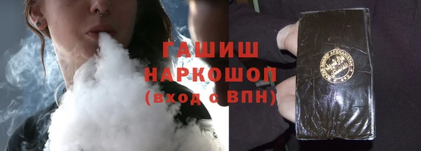 кокаин перу Белоозёрский
