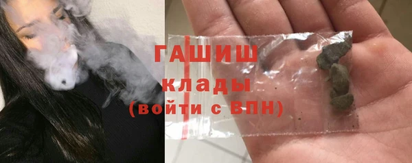 амф Беломорск