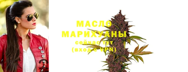 кокаин перу Белоозёрский