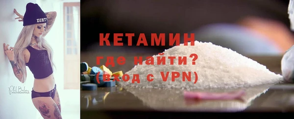первитин Баксан