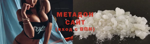 гашик Белокуриха