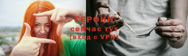 кокаин перу Белоозёрский