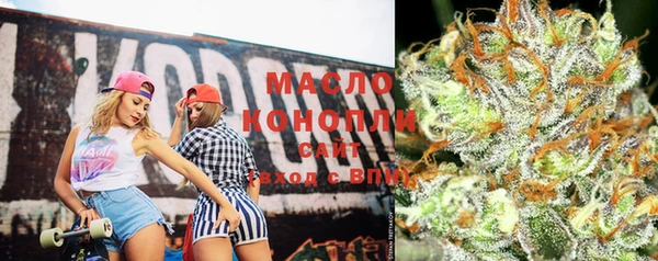 кокаин перу Белоозёрский