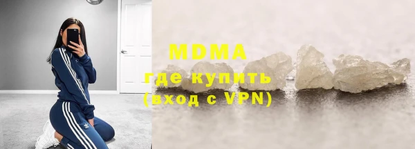 кокаин перу Белоозёрский