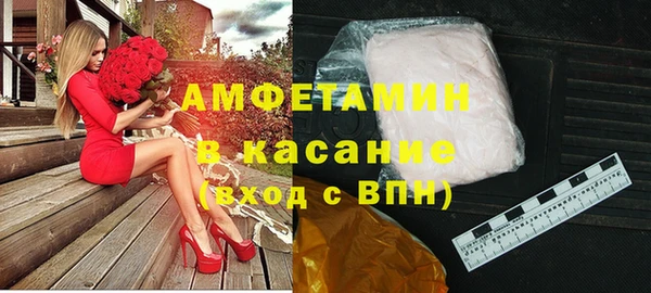кокаин перу Белоозёрский
