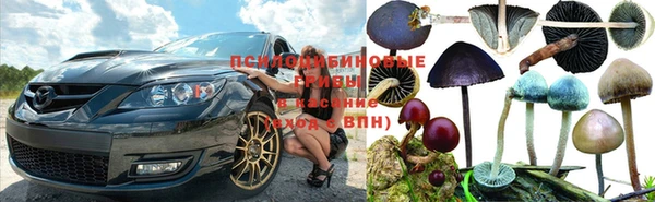 кокаин перу Белоозёрский