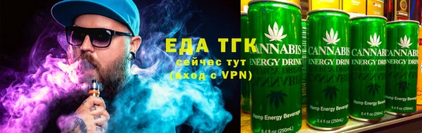 амф Беломорск
