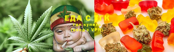амф Беломорск